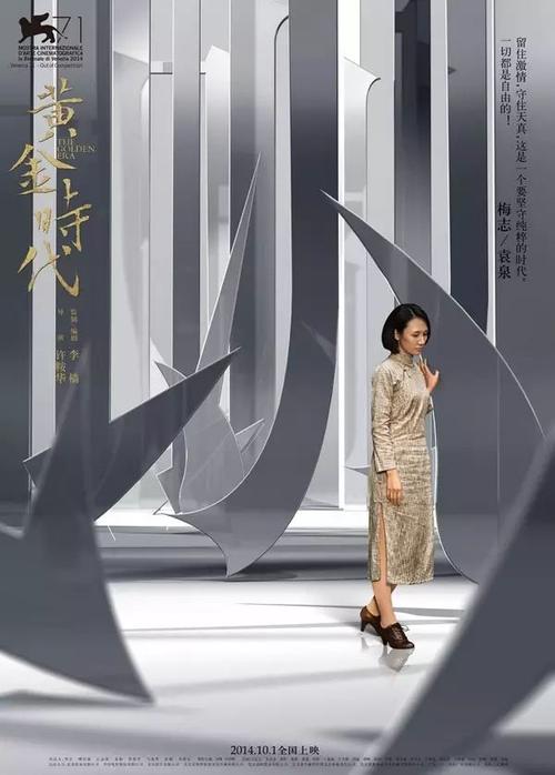 遗产公证书格式有错别字